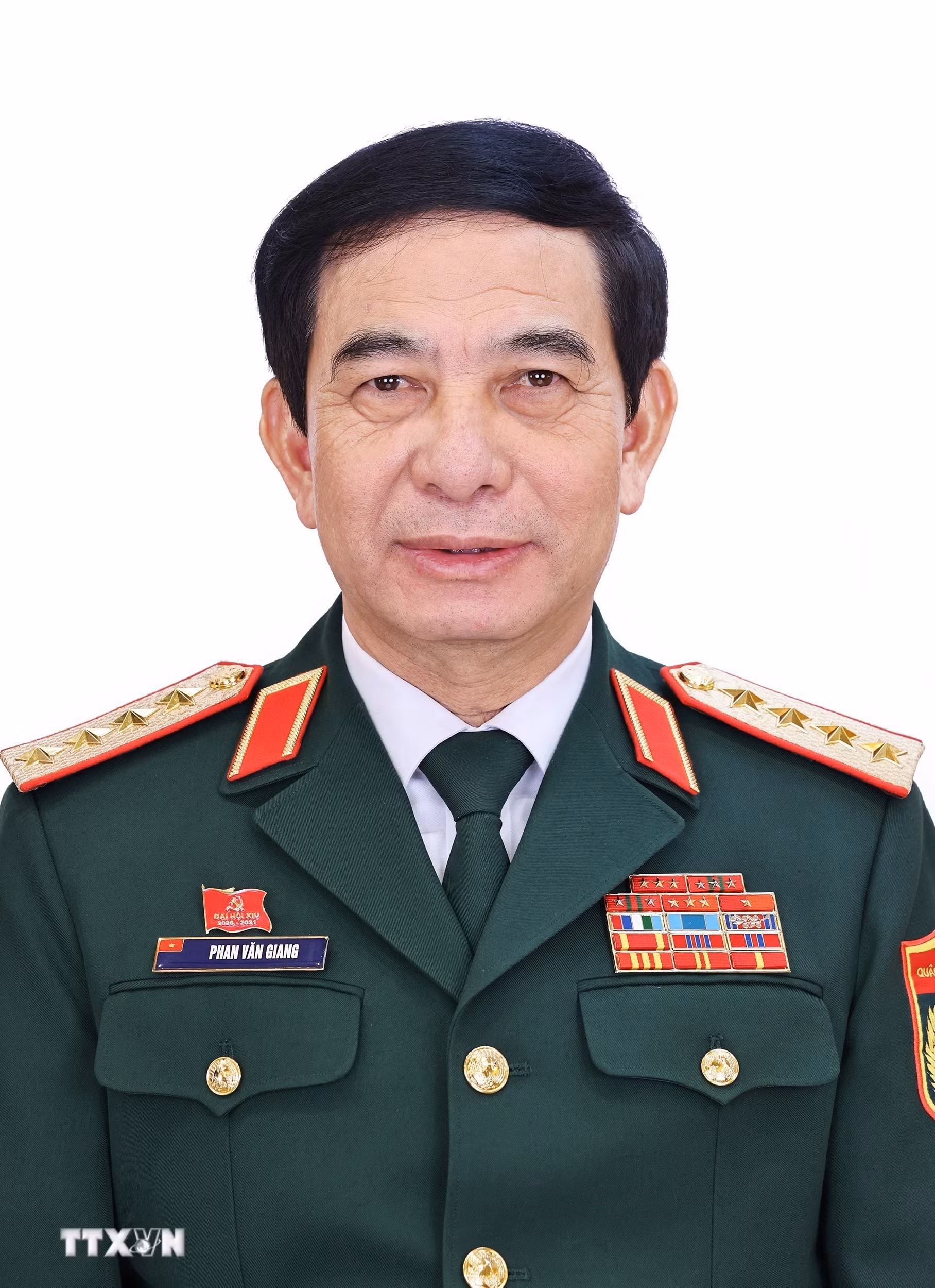 ttxvn-danh-sach-180-uy-vien-chinh-thuc-ban-chap-hanh-trung-uong-dang-khoa-xiv-21.jpg