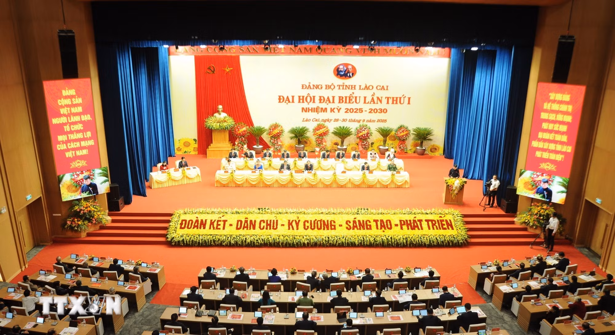 ttxvn-dang-bo-tinh-lao-cai-1.jpg