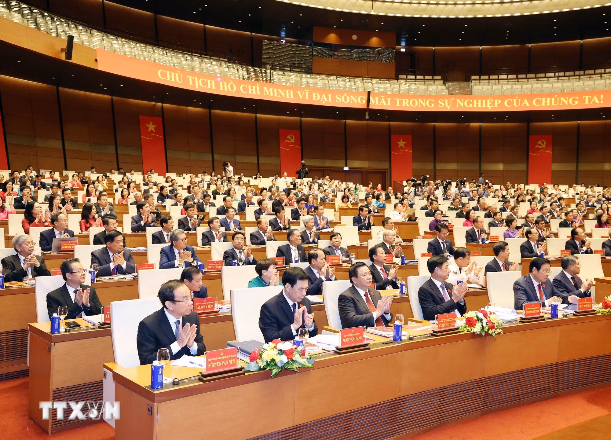 ttxvn-dang-bo-quoc-hoi-3.jpg
