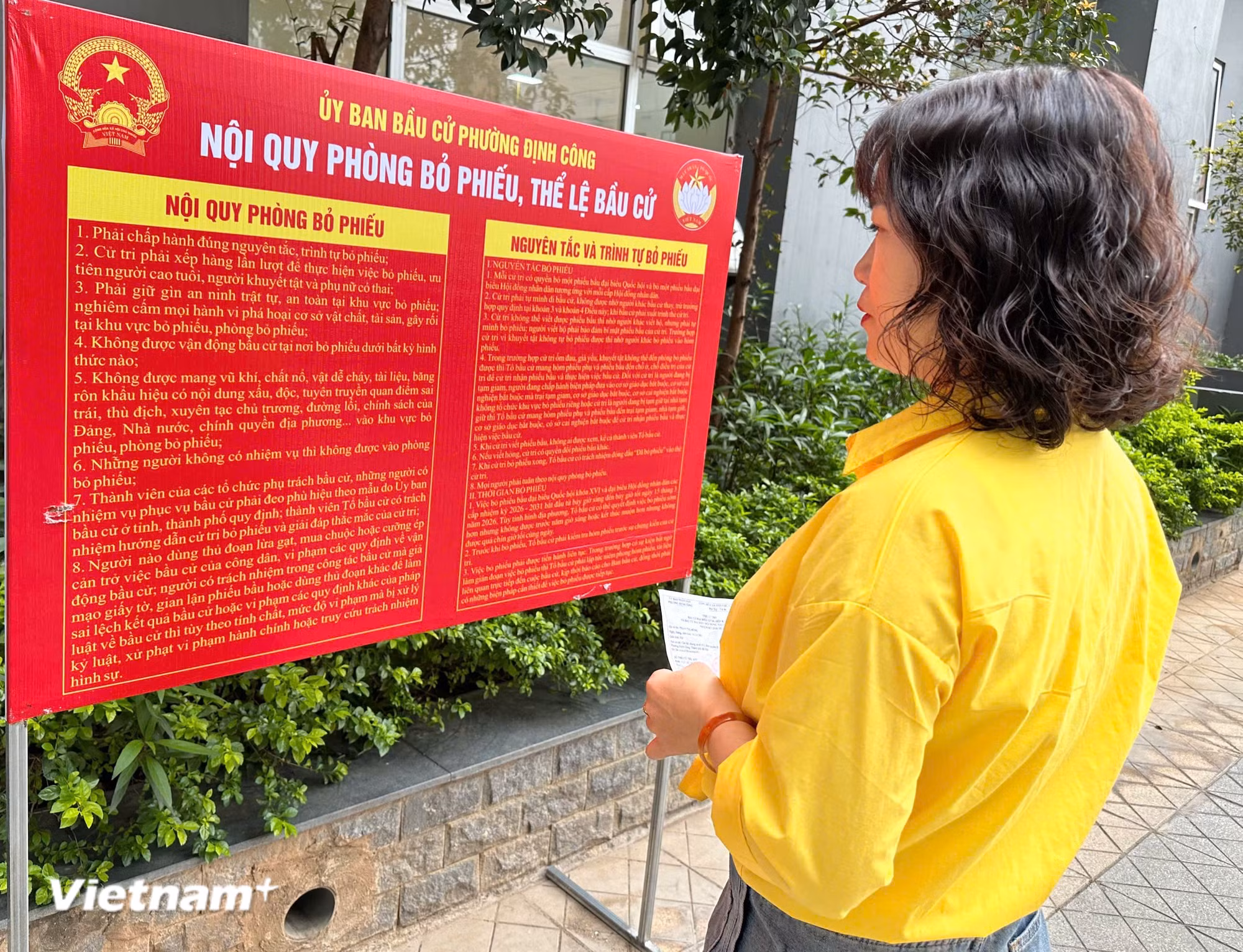 vnp-cu-tri-phuong-dinh-cong-1.jpg