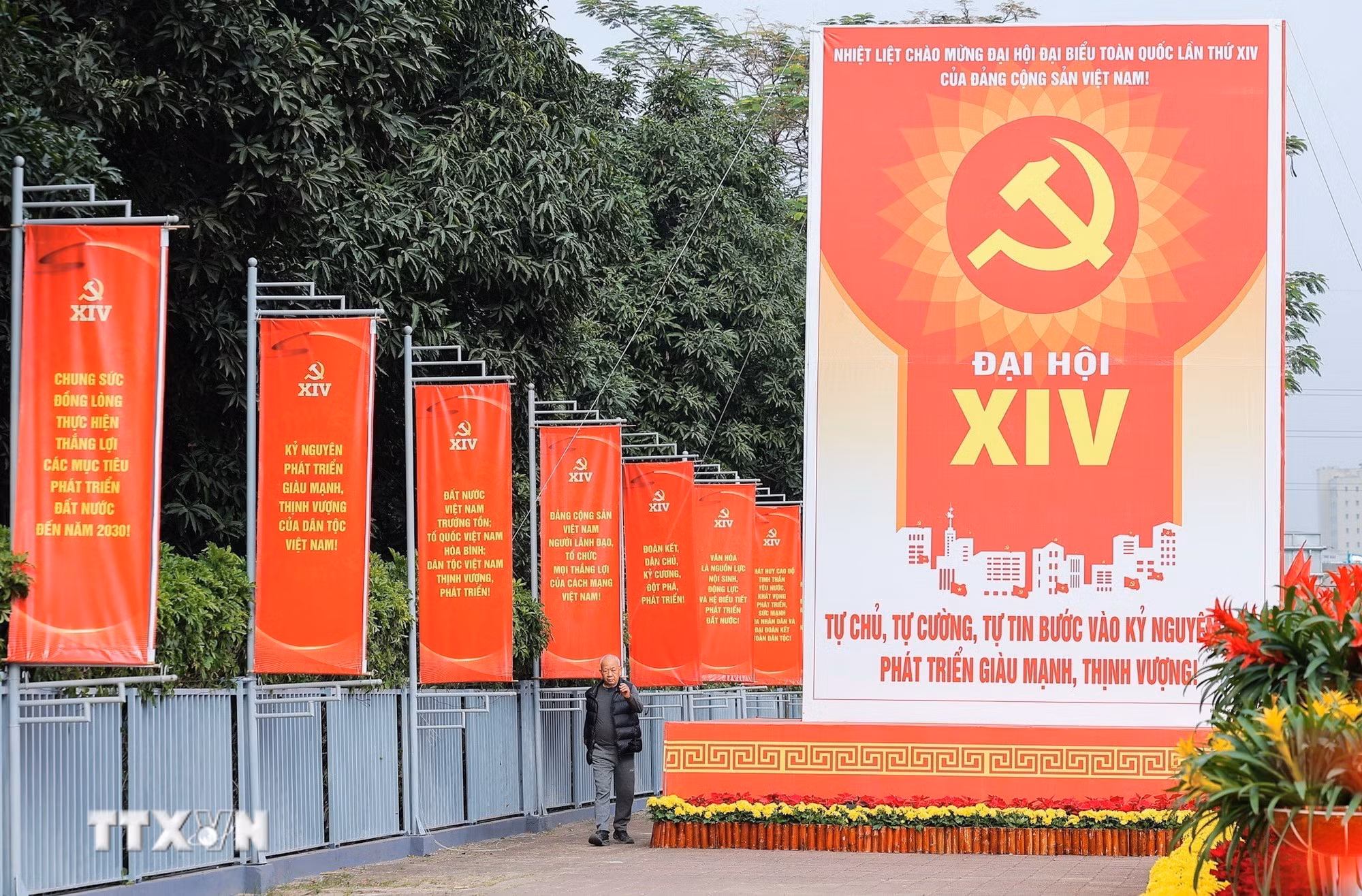 ttxvn-dai-hoi-xiv.jpg