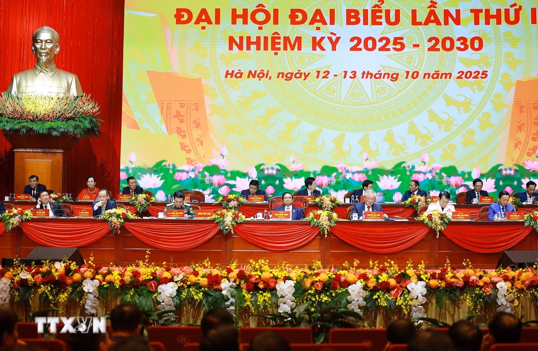 ttxvn-dang-bo-chinh-phu-3.jpg