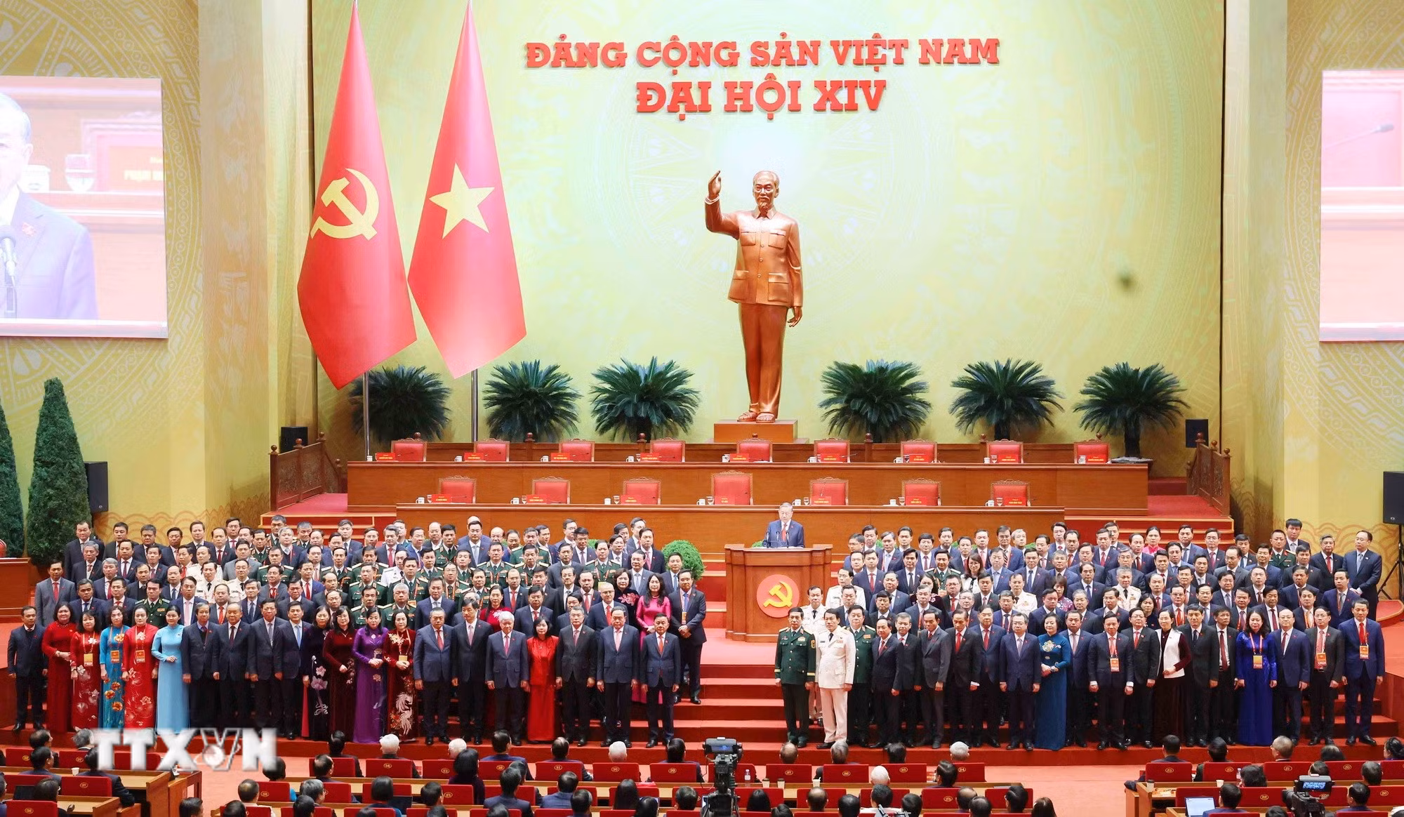 ttxvn-be-mac-dai-hoi-xiv-cua-dang.jpg