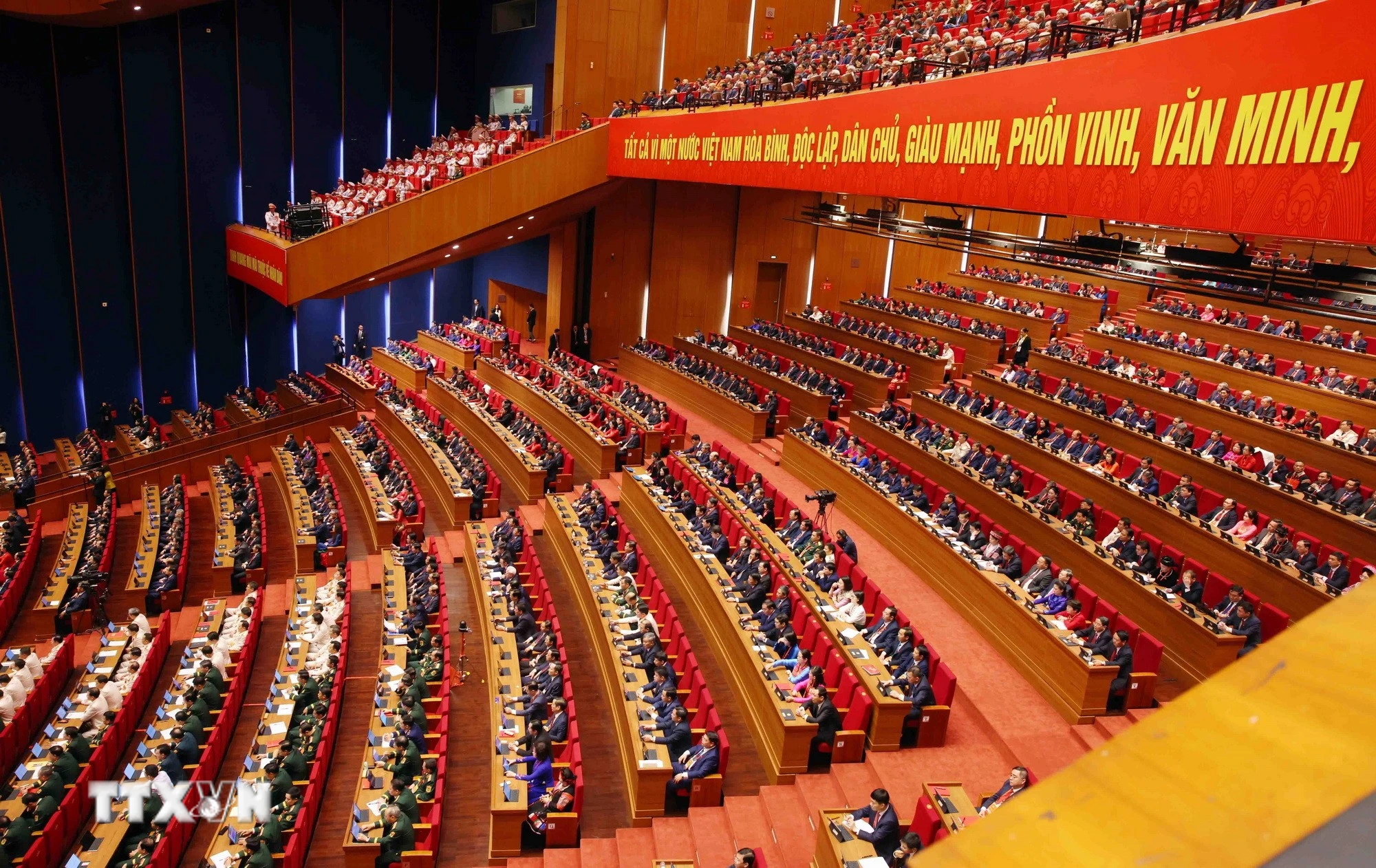 Quang cảnh phiên khai mạc Đại hội XIV của Đảng. (Ảnh: TTXVN)