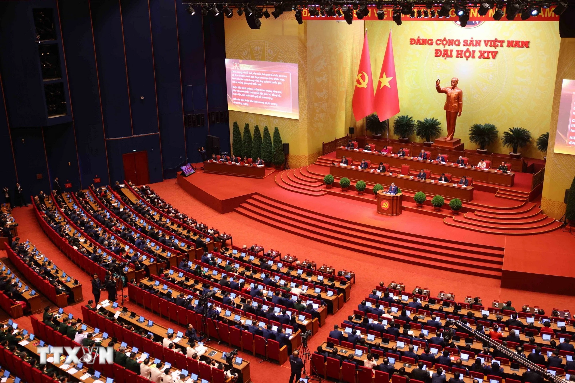 Quang cảnh phiên khai mạc Đại hội XIV của Đảng. (Ảnh: TTXVN)