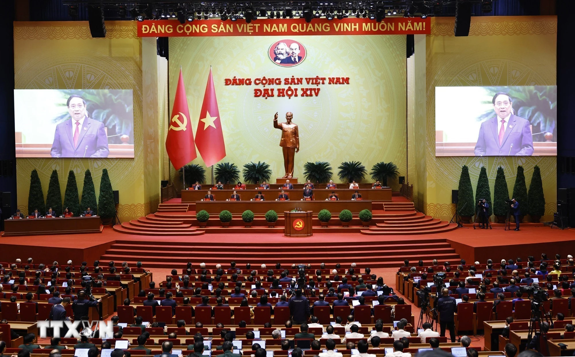 Phiên bế mạc Đại hội XIV của Đảng. (Ảnh: TTXVN)