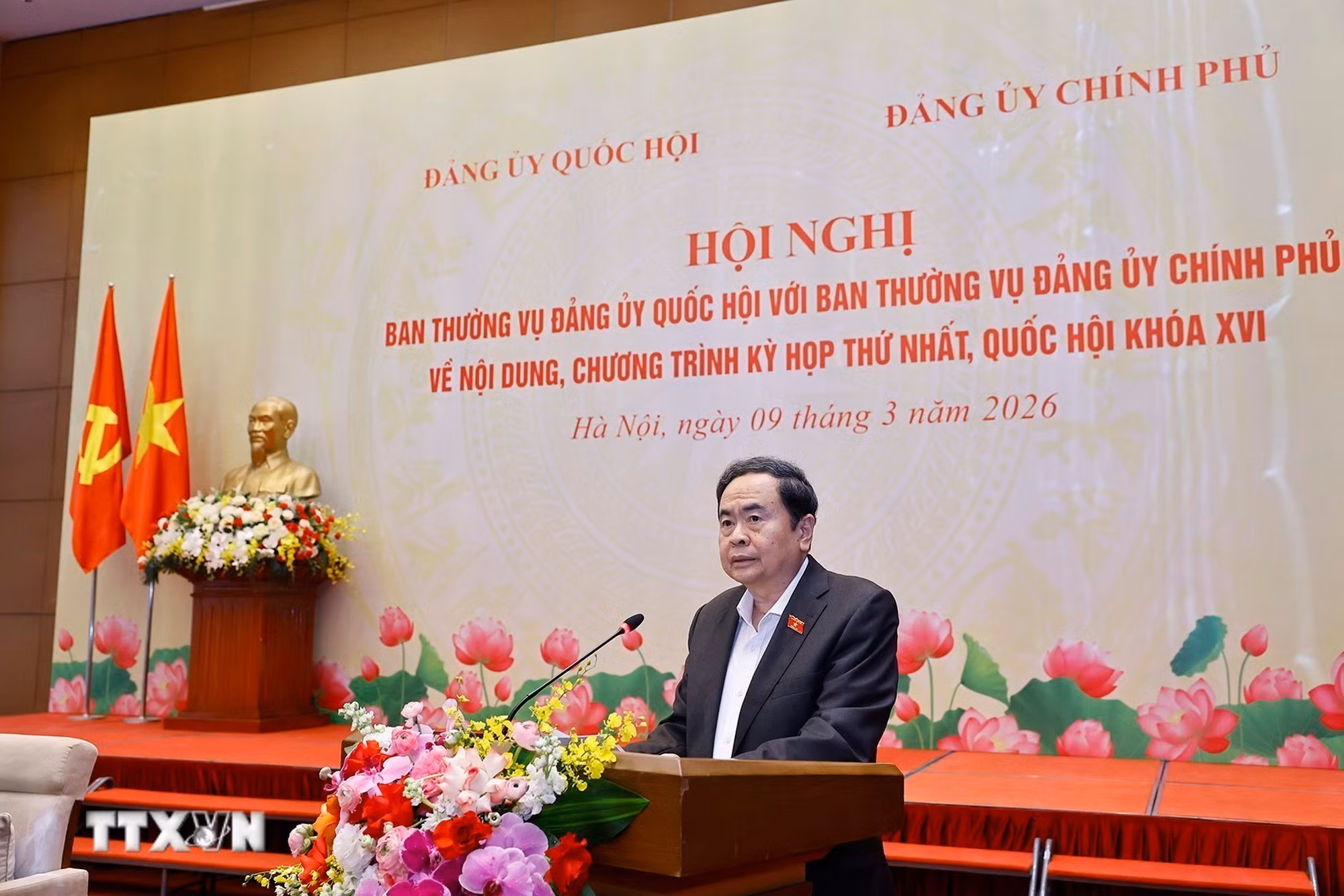 ttxvn-0903-thu-tuong-chu-tich-quoc-hoi-hop-chuong-trinh-ky-hop-thu-nhat-quoc-hoi-khoa-xvi-10.jpg