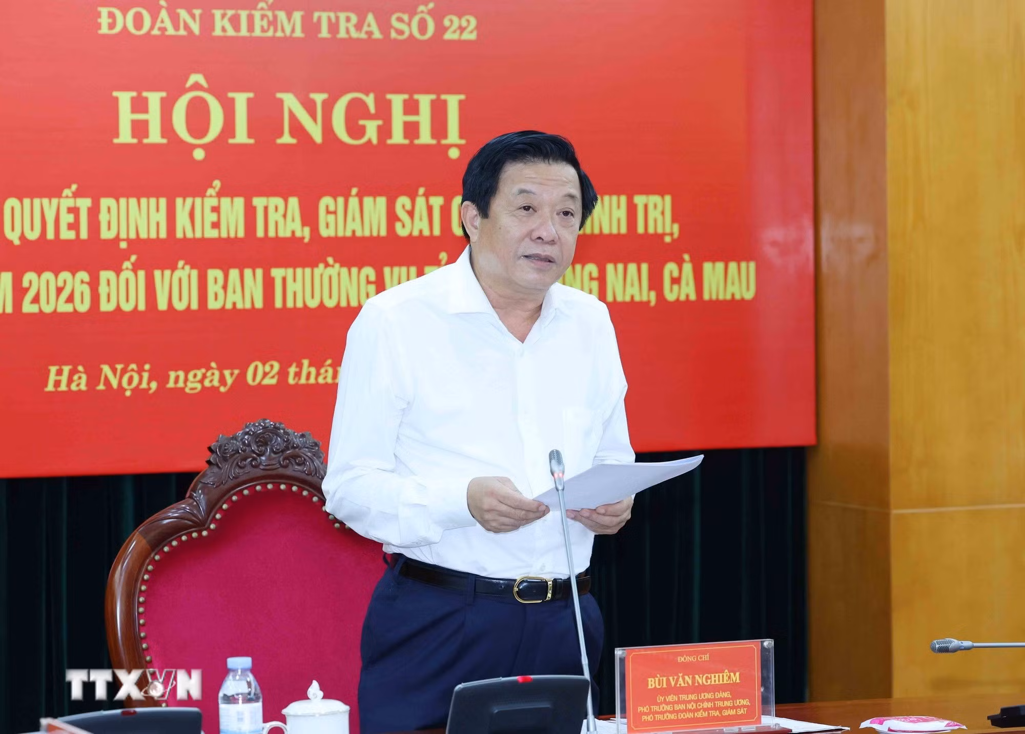 ttxvn-0203-giam-sat-kiem-tra-dang-2.jpg