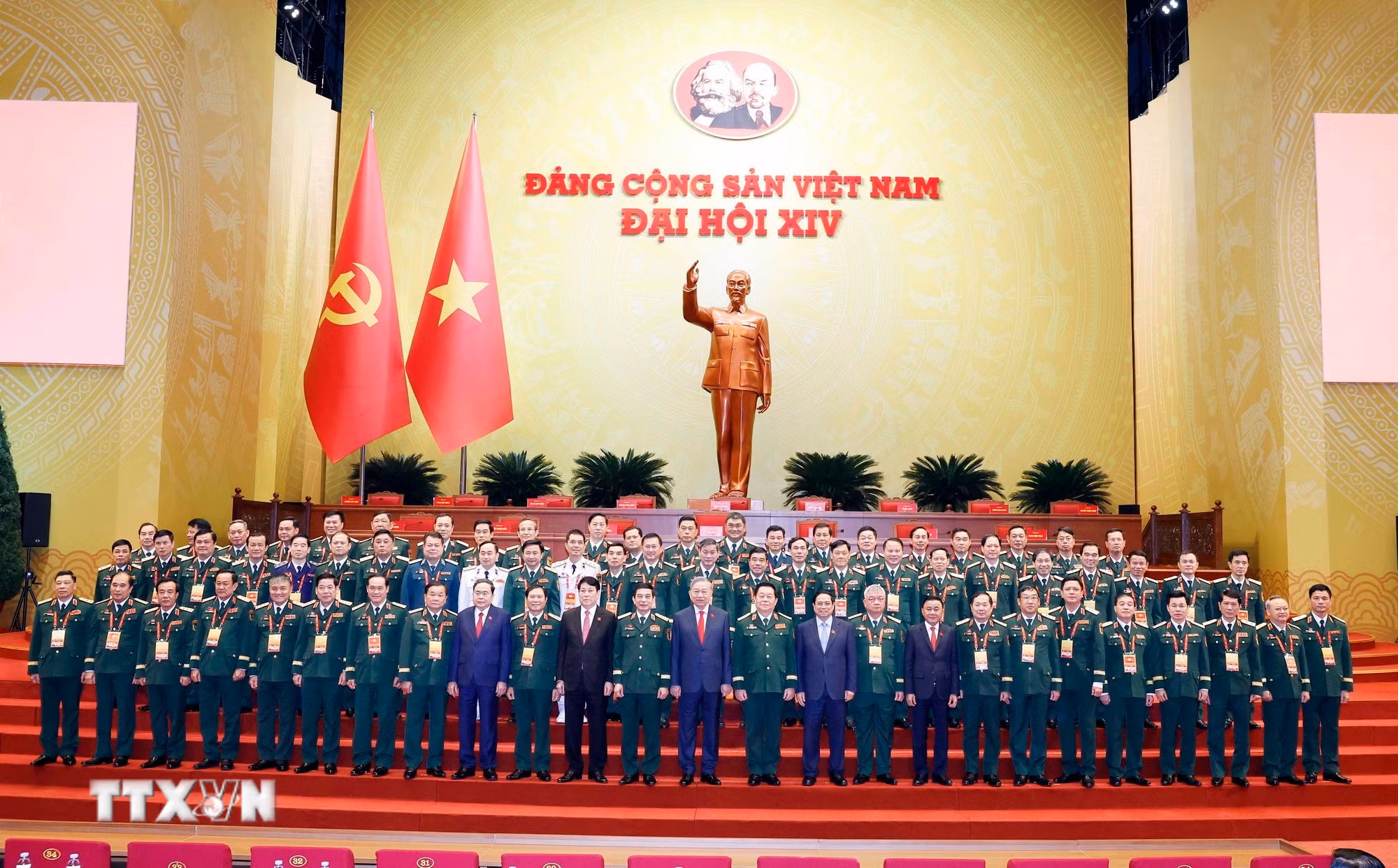 ttxvn-2001-dai-hoi-dang-dai-bieu-lam-viec-tai-doan-22.jpg