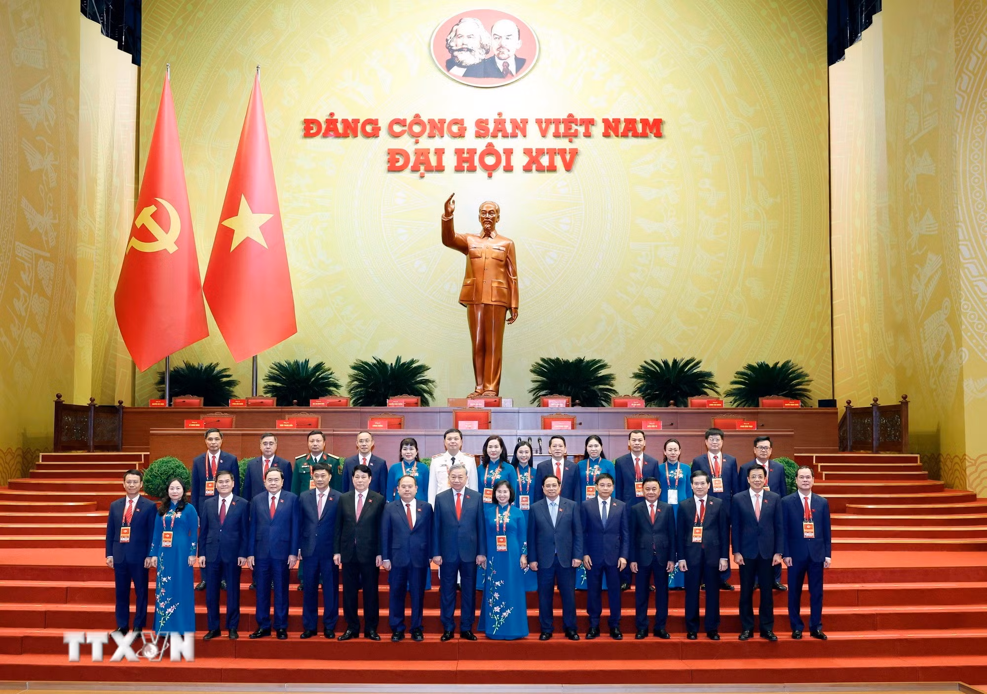 ttxvn-2001-dai-hoi-dang-dai-bieu-lam-viec-tai-doan-21.jpg