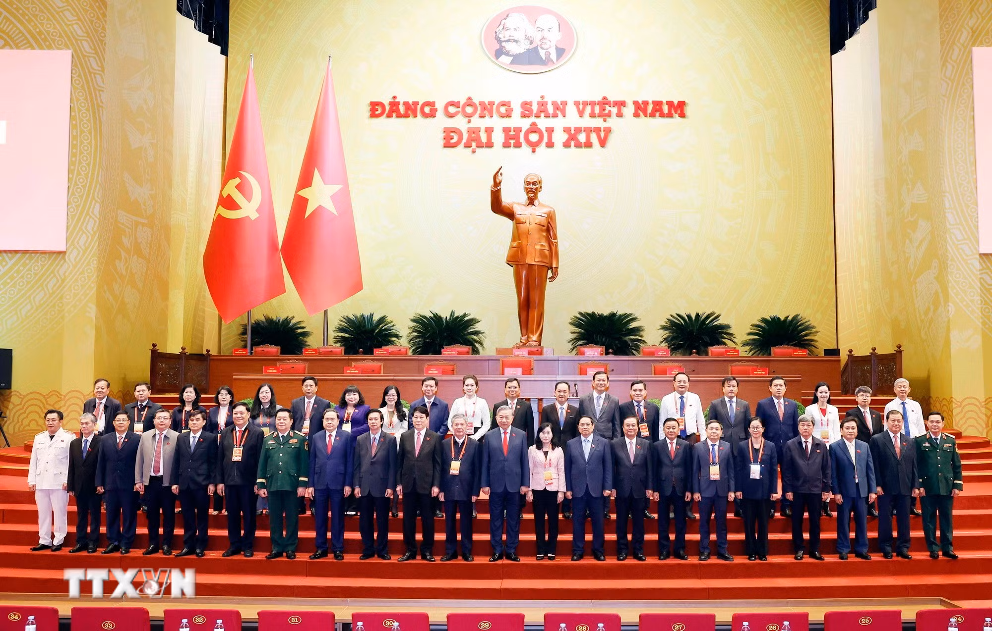 ttxvn-2001-dai-hoi-dang-dai-bieu-lam-viec-tai-doan-23.jpg
