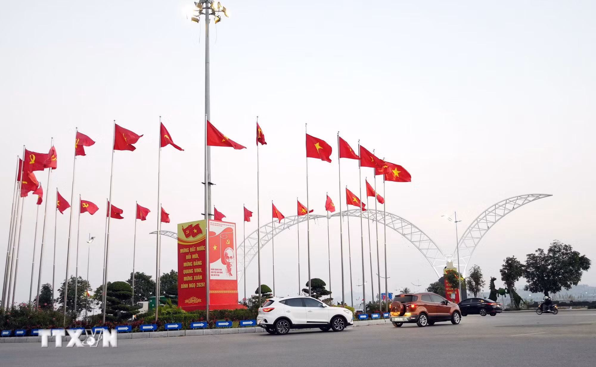 ttxvn-2201-quang-ninh-2.jpg