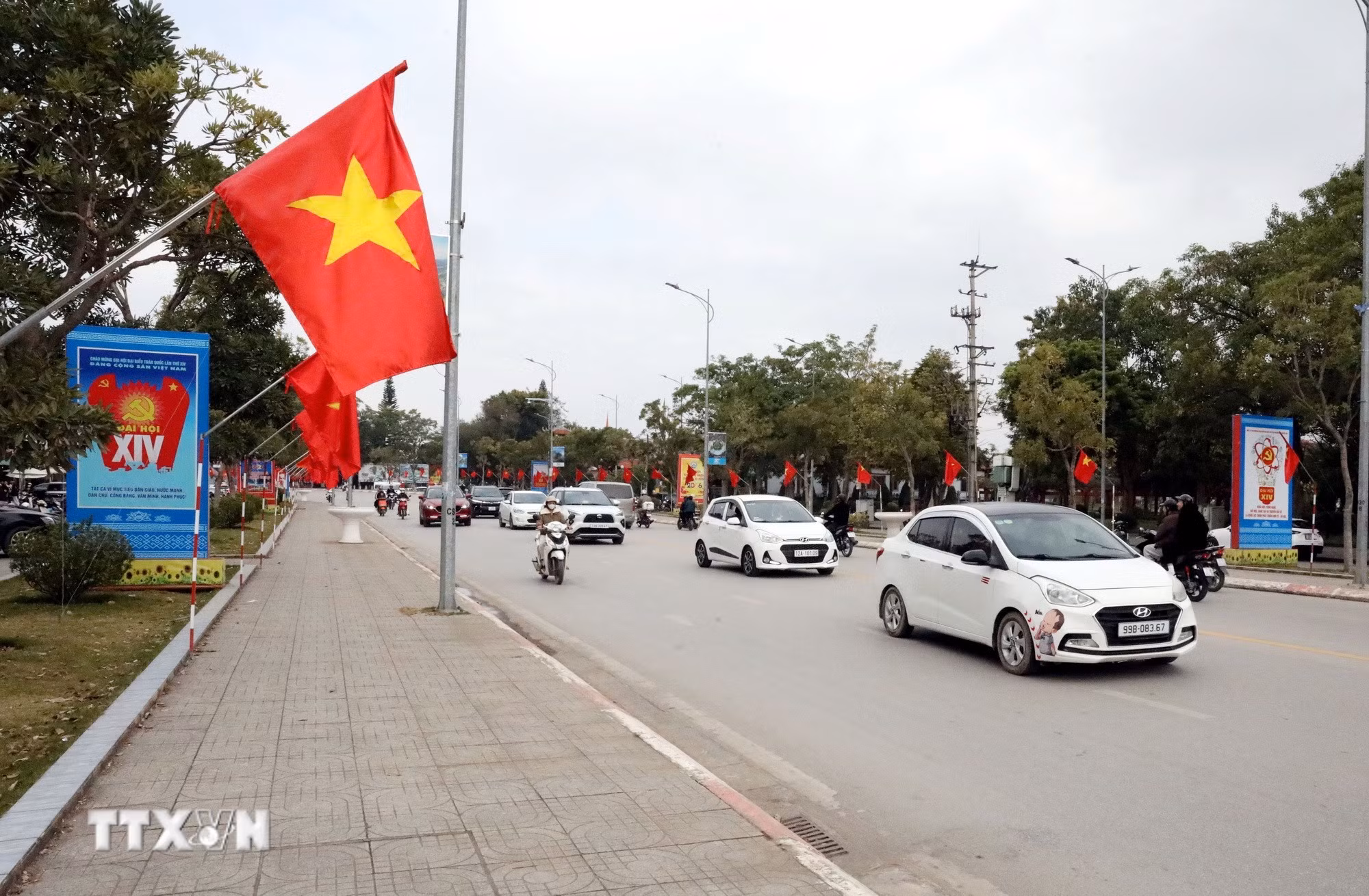 ttxvn-1801-lang-son-co-hoa-dai-hoi-dang-4.jpg