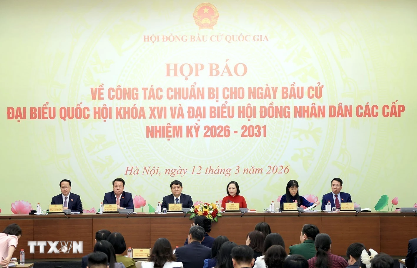 Họp báo về công tác chuẩn bị cho ngày bầu cử đại biểu Quốc hội khóa XVI và đại biểu Hội đồng nhân dân các cấp nhiệm kỳ 2026-2031. (Ảnh: Tuấn Anh/TTXVN)