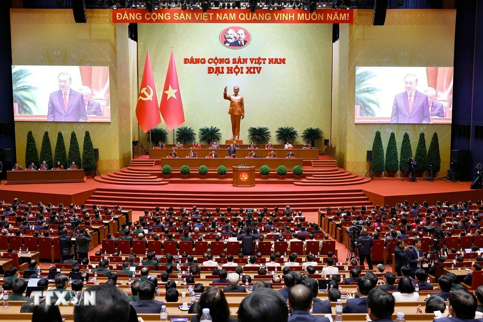 Đại hội đại biểu toàn quốc lần thứ XIV của Đảng. (Ảnh: TTXVN)