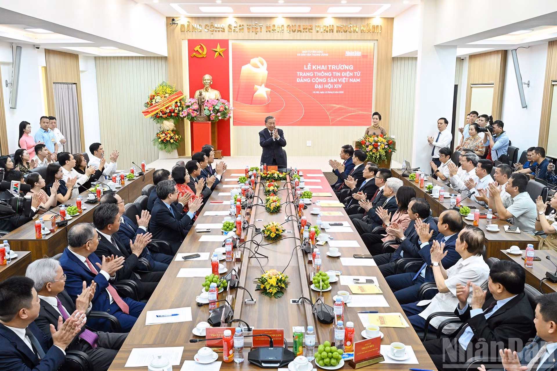 khai-truong-bao-nhan-dan.jpg