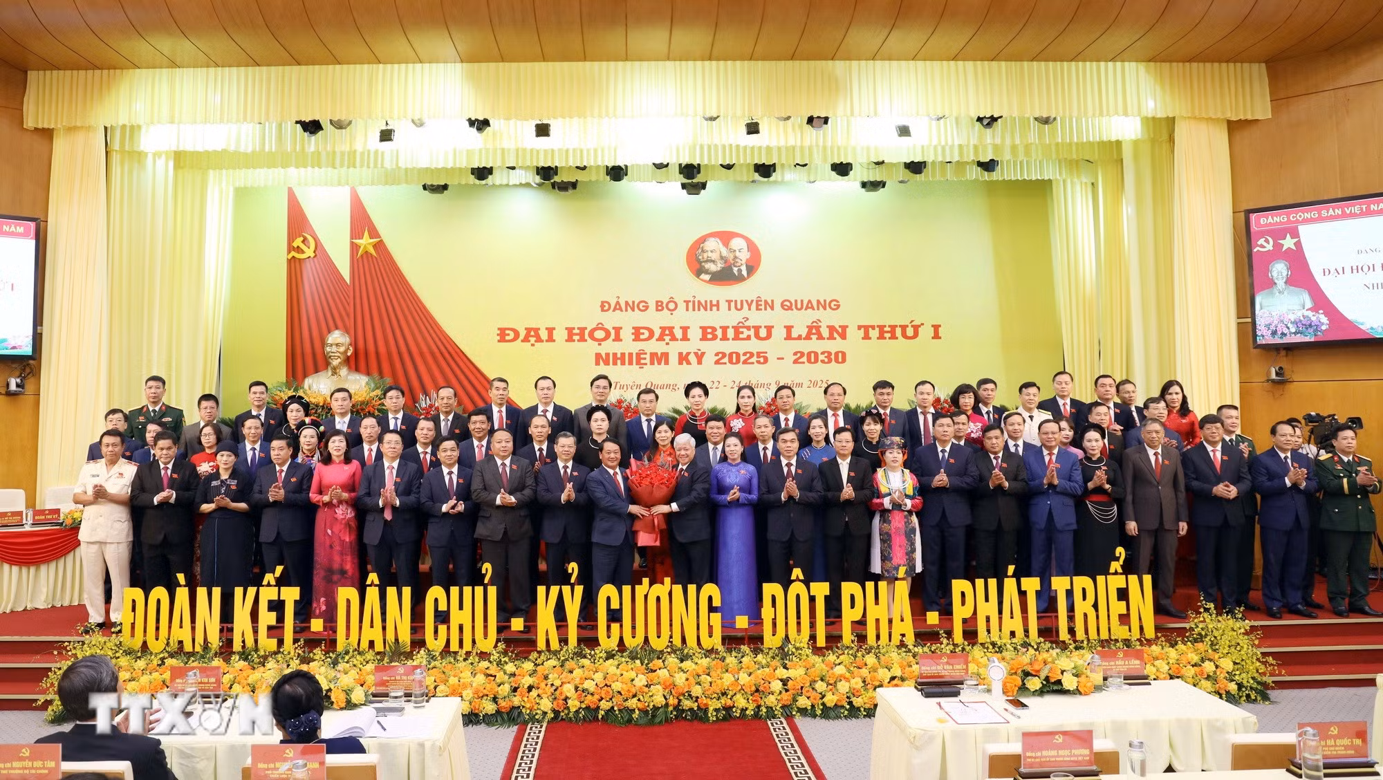 ttxvn-dang-bo-tinh-tuyen-quang-2.jpg