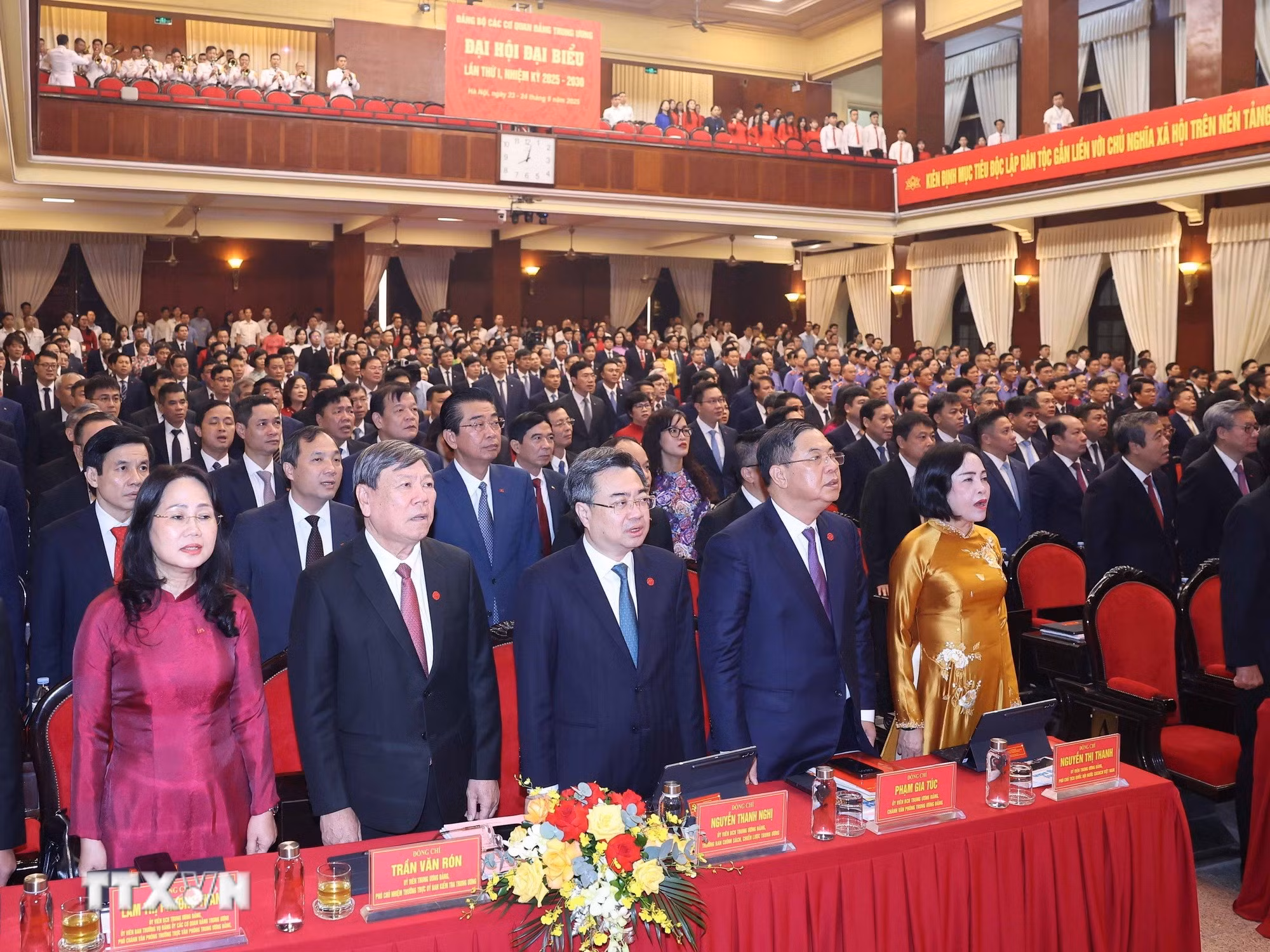 ttxvn-tien-toi-dai-hoi-xiv-cua-dang-dai-hoi-dai-bieu-dang-bo-cac-co-quan-dang-trung-uong-lan-thu-nhat-8292923-3.jpg