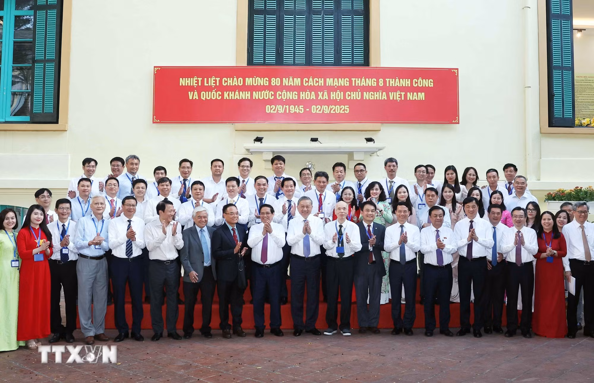 ttxvn-tong-bi-thu-to-lam-lam-viec-voi-vien-nang-luong-nguyen-tu-viet-nam-8256626-2.jpg