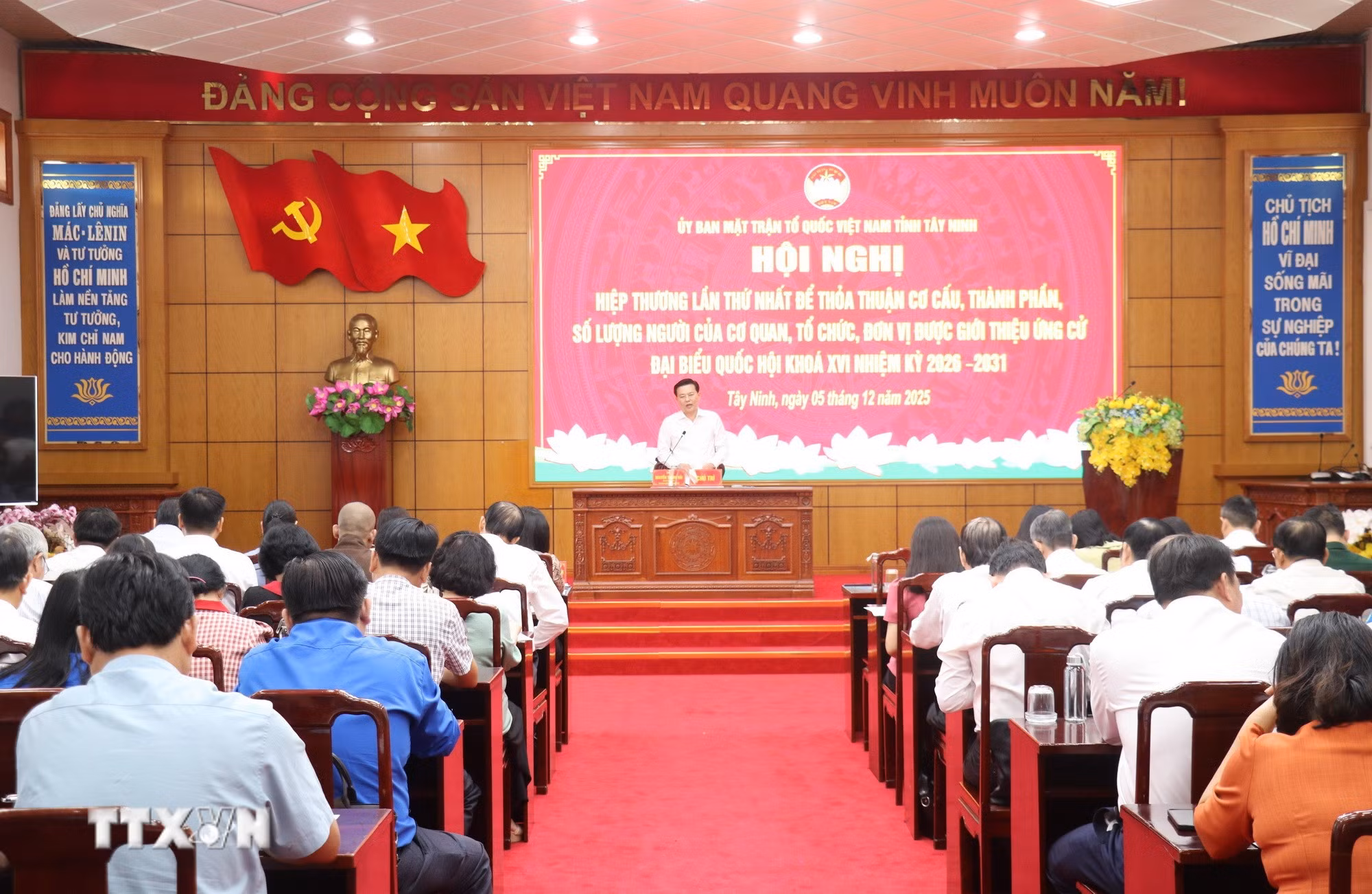 ttxvn-tay-ninh-hiep-thuong-lan-thu-nhat-thoa-thuan-so-luong-thanh-phan-nguoi-ung-cu-dai-bieu-quoc-hoi-va-hdnd-tinh-8453165-2.jpg