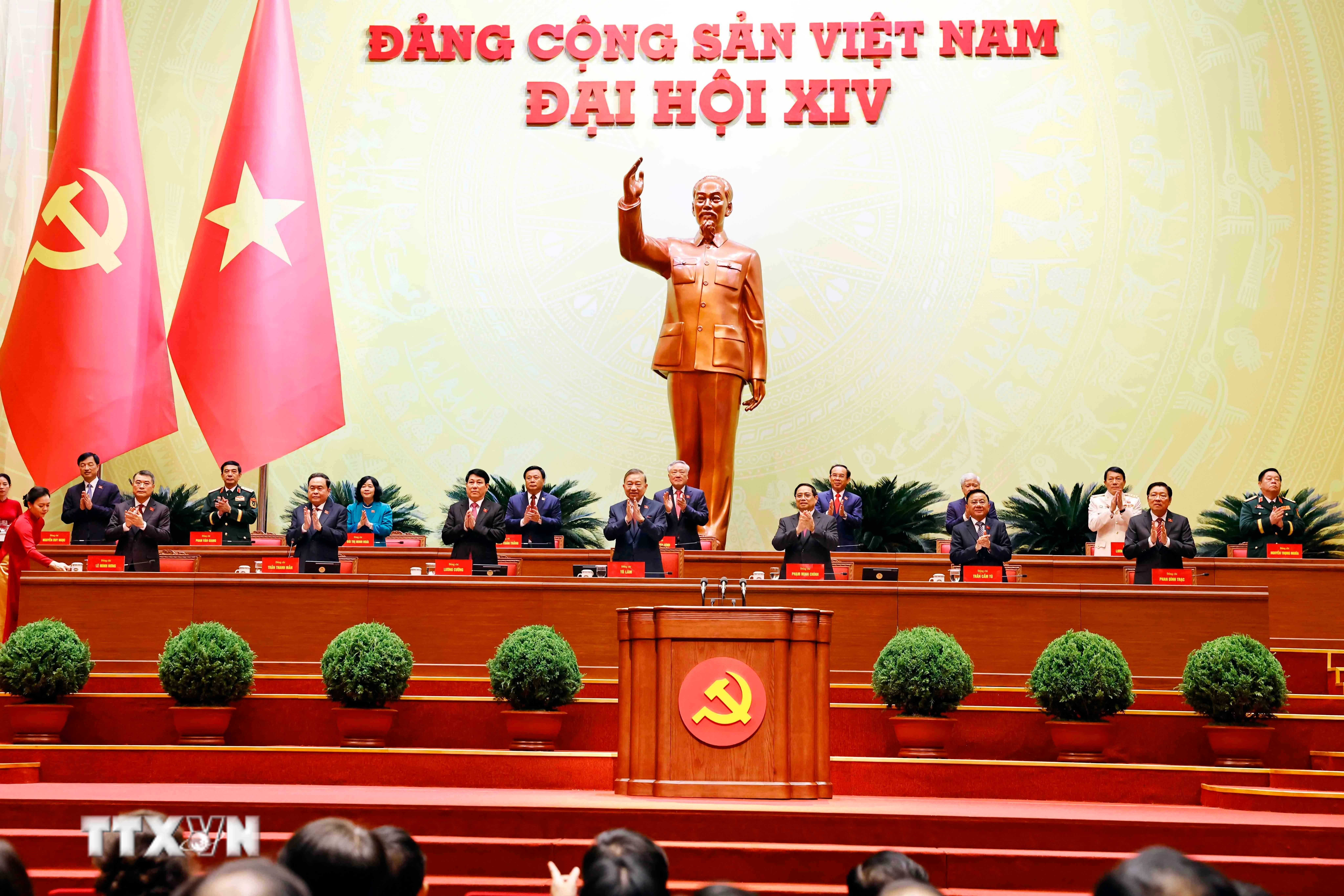 Đoàn Chủ tịch phiên trù bị Đại hội XIV của Đảng. (Ảnh: TTXVN)