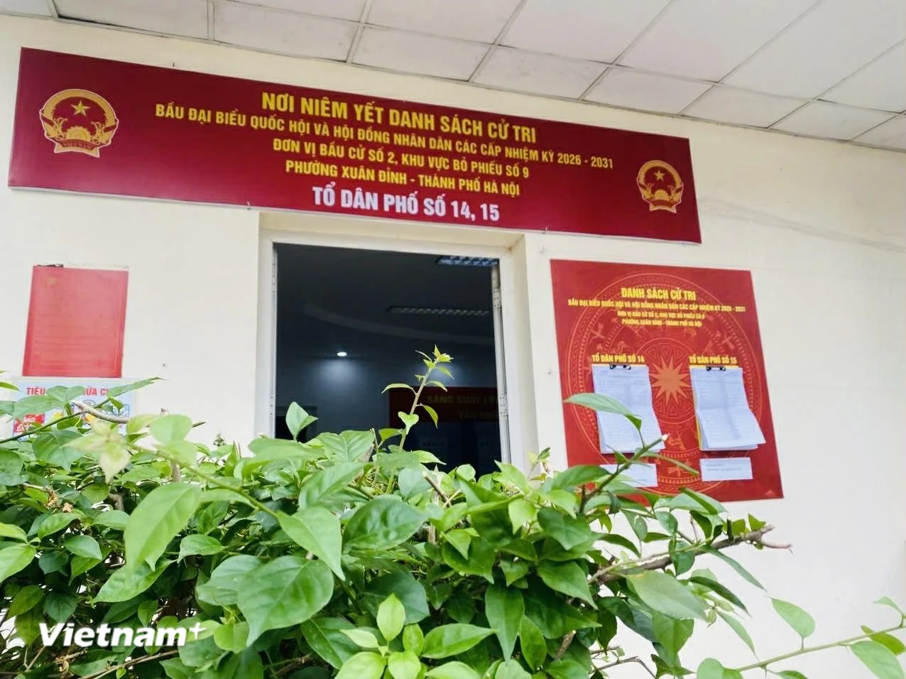 Để hiện thực hóa mục tiêu phát triển trong giai đoạn mới, vai trò của Quốc hội Việt Nam và Hội đồng Nhân dân các cấp là hết sức quan trọng. (Ảnh: Thái Hà/Vietnam+)