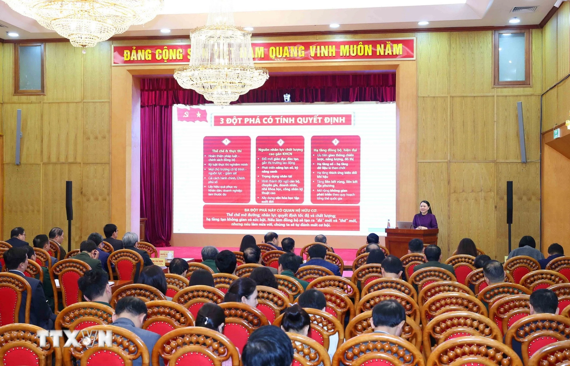 Sáng 28/1/2026, tại Hà Nội, Ban Tuyên giáo và Dân vận Trung ương tổ chức Hội nghị Báo cáo viên Trung ương toàn quốc tháng 1 năm 2026 thông báo nhanh kết quả Đại hội đại biểu toàn quốc lần thứ XIV của Đảng. (Ảnh: Phương Hoa/TTXVN)