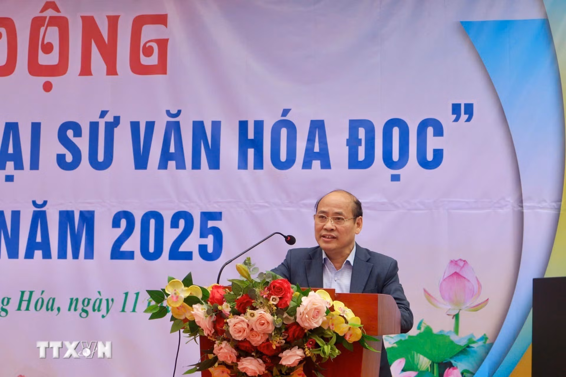 ttxvn-le-van-nam.jpg