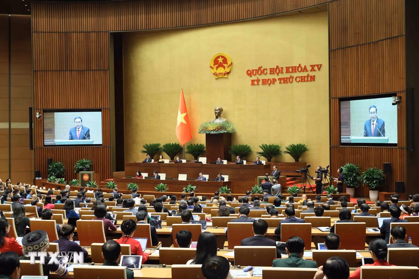 ttxvn-quoc-hoi-khoa-xv-resize.jpg